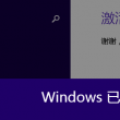 今晚香港买什么生肖好